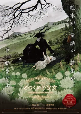 亚洲免费一级视频